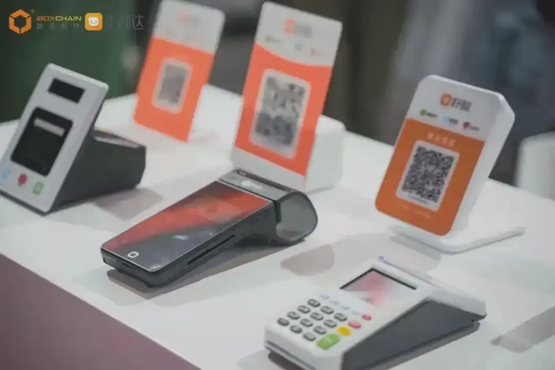 付临门POS机：你的全能收款伙伴真的靠谱吗？